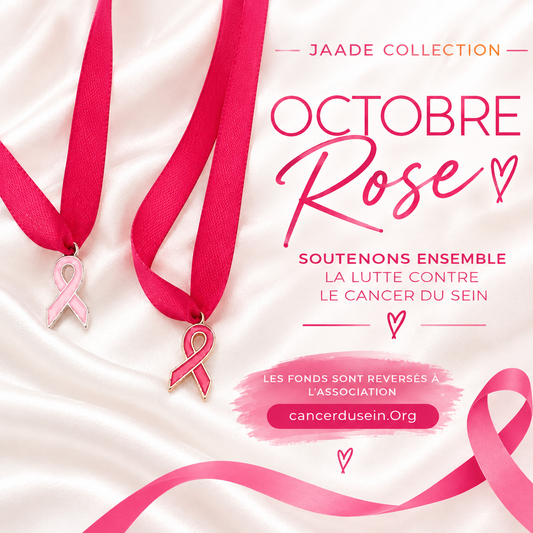 OCTOBRE ROSE 🩷